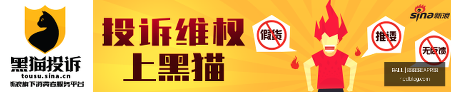 腾讯电竞携,冲刺国际赛,冠军,买球APP下载,BALL买球官网,手机买球客户端,官方网站