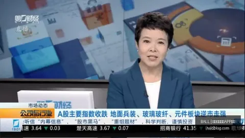 避雷指南：犹他银行锦标赛精彩瞬间，斯莫瑟曼62杆领跑，窦泽成李昊桐并列第35